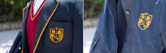 Rutherford House School - Uniform